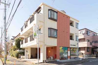 和たなべ整骨院 草加市