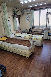 八木整骨院