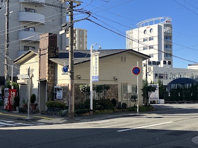 北条鍼灸整骨院