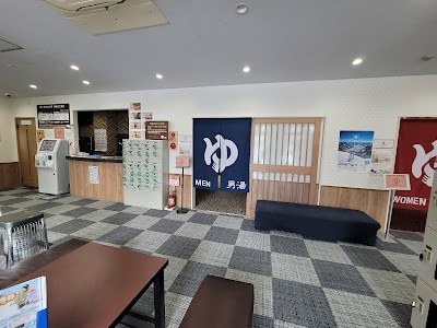 ほぐしの名人 湯沢ゆの駅店