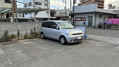 整体院ルポ