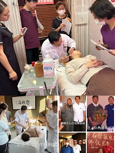 中国鍼/骨盤矯正/美容鍼灸専門/所沢プロペ鍼灸整骨院