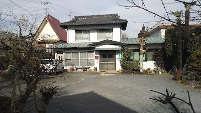 猪俣接骨院