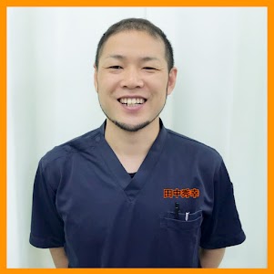 リフレ東大阪鍼灸整骨院