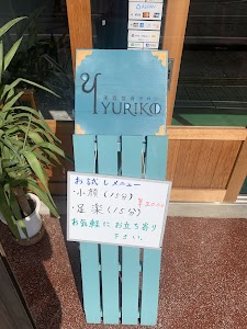 美容整骨サロンYURIKO