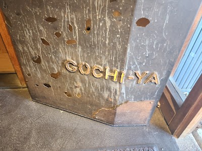 ピュア・バランス治療院