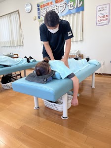 倫心館てもみ整骨院