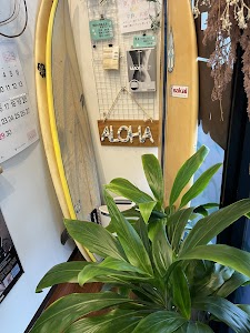 アロハ整骨院