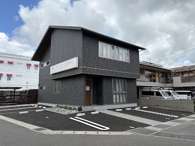 高知きたかわぞえ整骨院