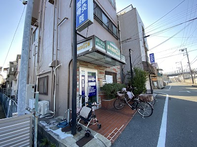 健康堂鍼灸整骨院