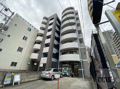 仙台メディカル整骨院