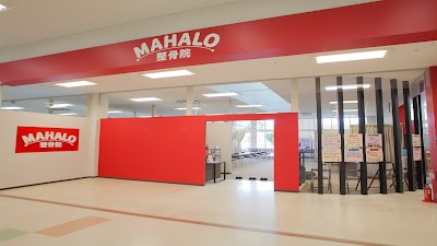MAHALO整体 河芸院
