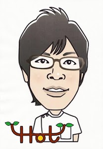 ほっと整骨院