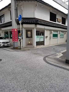 かじやまち鍼灸整骨院