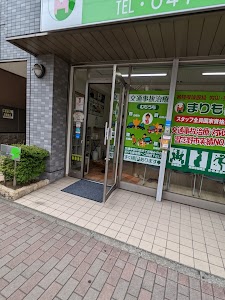 まりも整骨院 鍼灸院