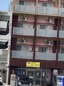 まえしろ鍼灸整骨院