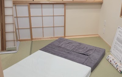Chiropractic salon 染井吉野
