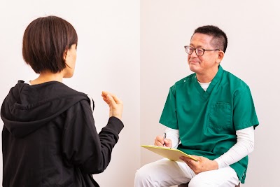 ひさき鍼灸整骨院