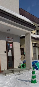 いとう整体院