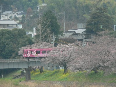 からだはうす