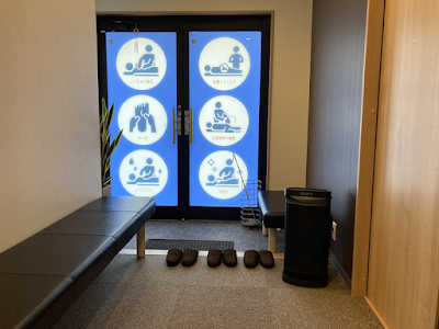小谷整体院