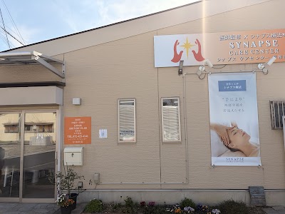 シナプスケアセンター 岸和田院