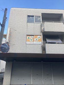藤原はり灸整骨院