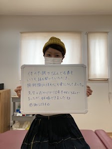 整体サロン コウノトリ