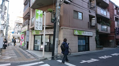 尾久橋通り接骨院