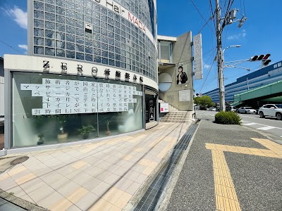 姫路ZERO骨盤整体院