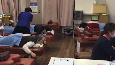 本八幡よつば鍼灸整骨院・接骨院