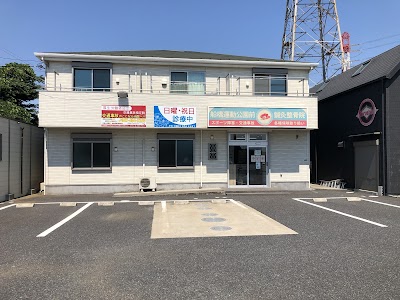 船橋運動公園前鍼灸整骨院