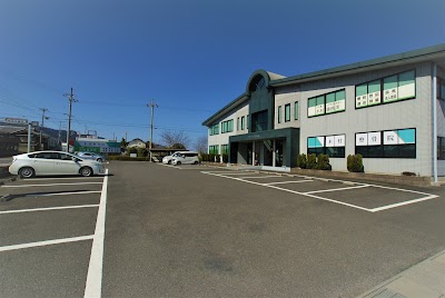 木村整骨院