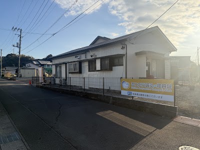 るりから鍼灸・接骨院