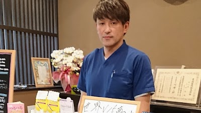 小坪整体院