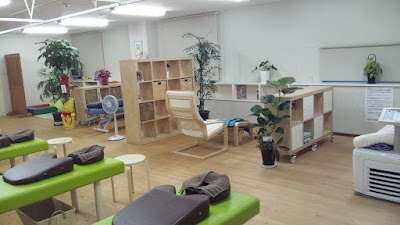 若草整骨院