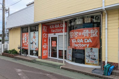 カラダファクトリー 小田急マルシェ伊勢原店