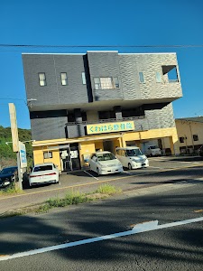 くわはら整骨院