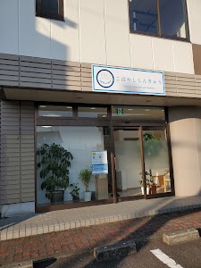 こばやししんきゅう