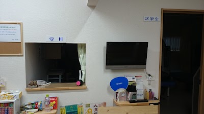 柔(やわら)整骨院
