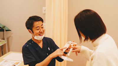 みやけ鍼灸整骨院