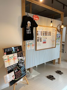 柏崎市 瞬接骨院
