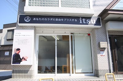 いつ整骨院