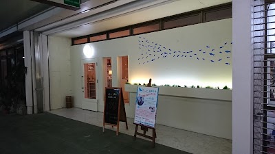 スナメリ整骨院