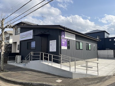 あやめ接骨院