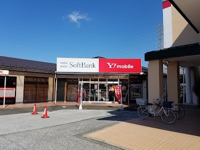 たかくら鍼灸整骨院