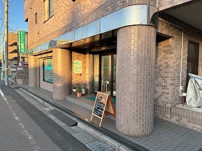 むらかわ整骨院