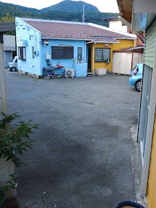 大竹接骨院
