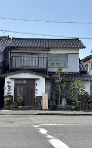 山岡鍼灸院