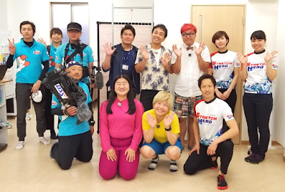 ストレッチ専門店 STRETCH HERO（ストレッチヒーロー）東広島店